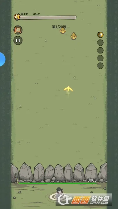 ɽ���������ֻ���v1.0.02.1 ��׿���ͼ