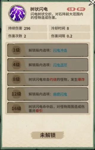 ɽ���������ֻ���