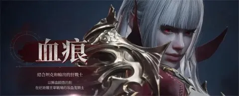 ��Ѫ��Ѫ֮�̳���(��Ѫ�����ʷ���Ϸ)v1.6.12 �ٷ������ͼ