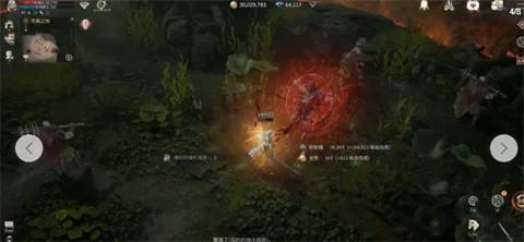 ��Ѫ��Ѫ֮�̳���(��Ѫ�����ʷ���Ϸ)v1.6.12 �ٷ������ͼ