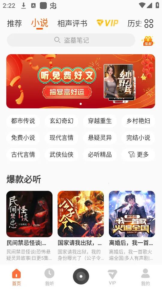 ����(����ս������)v1.1.8173 ��Ѱ��ͼ