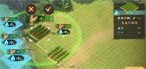 ����(����ս������)