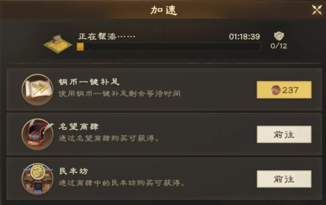 ����(����ս������)