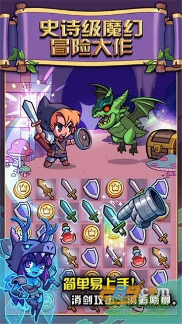 �ᱦ����ս2026�ٷ����°汾v5 �ֻ����ͼ