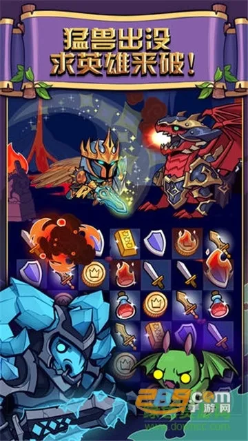 �ᱦ����ս2026�ٷ����°汾v5 �ֻ����ͼ