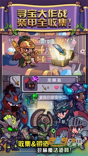 �ᱦ����ս2026�ٷ����°汾v5 �ֻ����ͼ