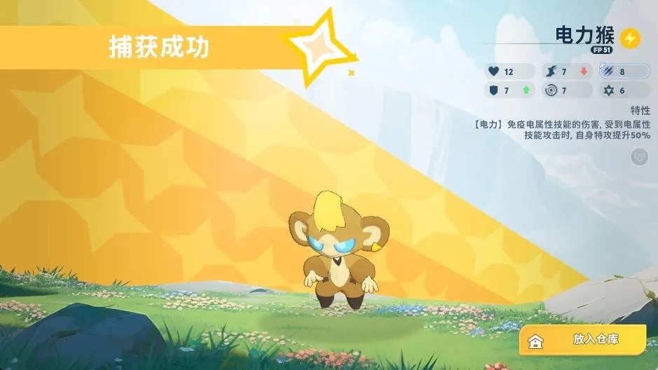 ���׵���;(�����ս��Ϸ)