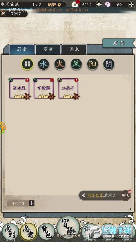 ������Ҷ�2026�ٷ����°汾v2.0.02 ��Ѱ��ͼ