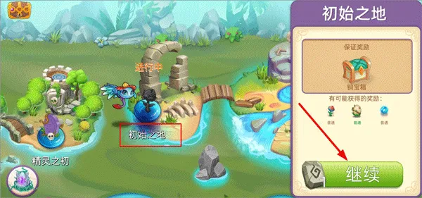 ������Ҷ�2026�ٷ����°汾