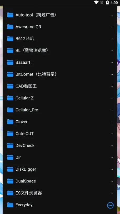 ALi(��Դ����ƽ̨)v1.1 �ٷ������ͼ