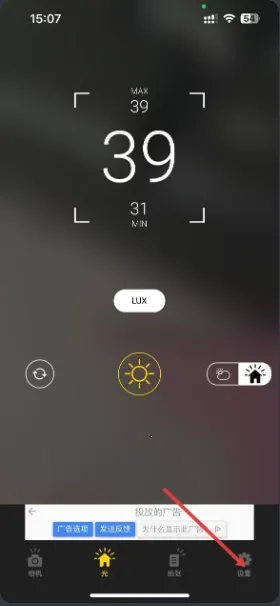 ��ǿ�ǰ�׿���ֻ���