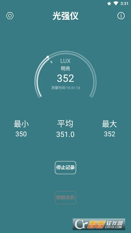 ��ǿ�ǰ�׿���ֻ���v5.1.0 ��׿���ͼ