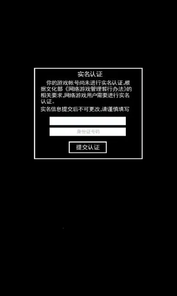 �޾����(����һ�����)v10.0.86 ��׿���ͼ