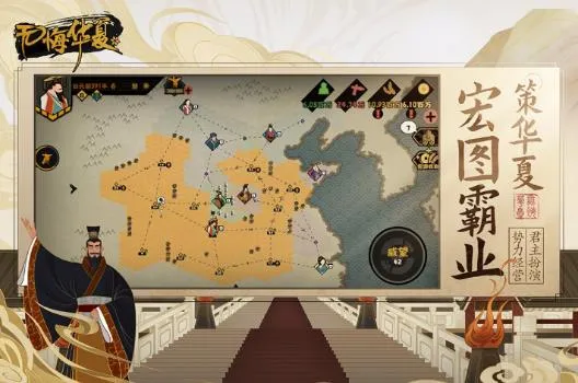 �޻ڻ��������ֻ���v3.6.236 �ٷ������ͼ