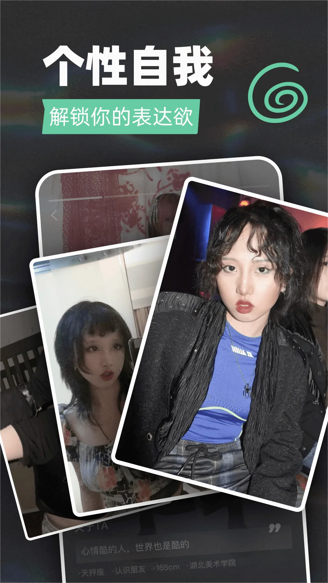 Tagoo��׿���ֻ���v2.2.8 ��׿���ͼ