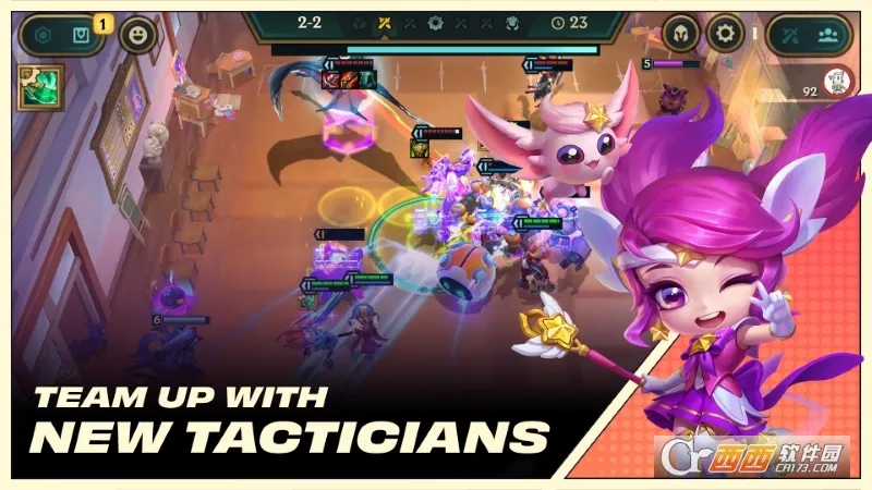 TFT�ƶ�֮�İ�׿���ֻ���v16.5.7519084 ��Ѱ��ͼ