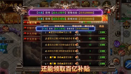 ��������2026�ٷ����°汾