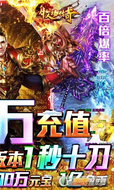 ��������2026�ٷ����°汾v9990.0.01 ��Ѱ��ͼ