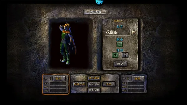 ��������2026�ٷ����°汾