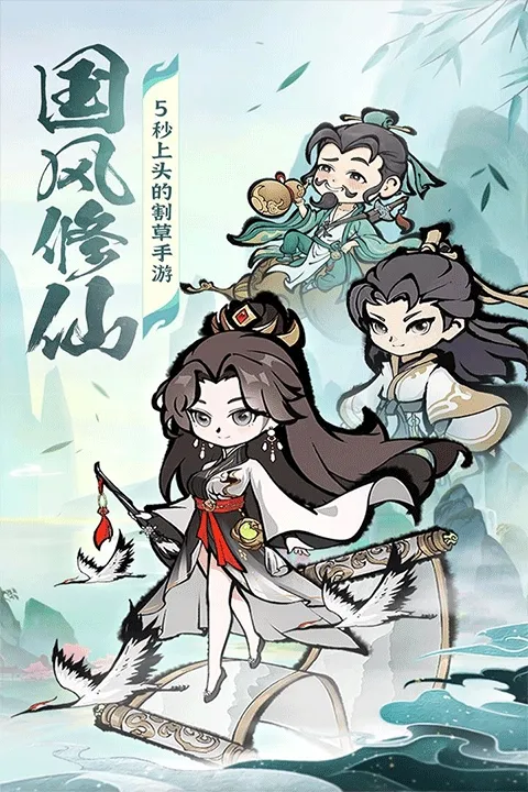 ���콣��(����ð����Ϸ)