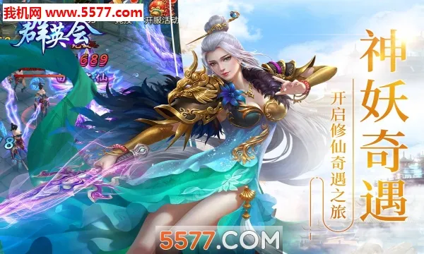 ȺӢ�������ֻ���v1.5 �ֻ����ͼ