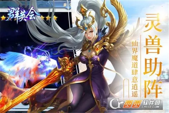 ȺӢ�������ֻ���v1.5 �ֻ����ͼ