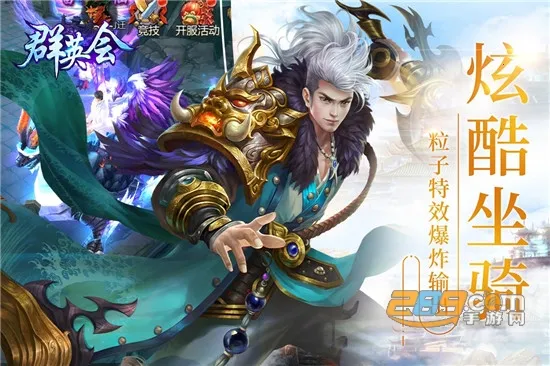 ȺӢ�������ֻ���v1.5 �ֻ����ͼ