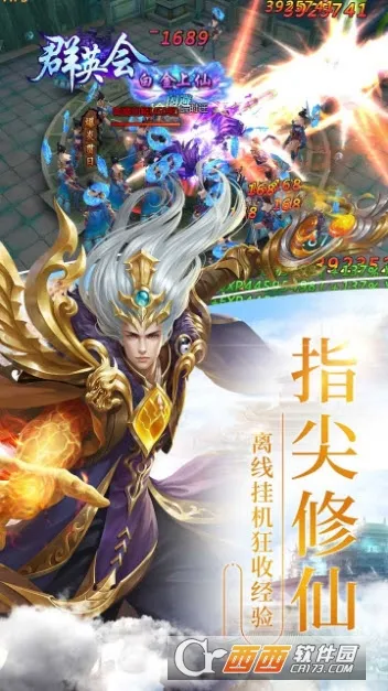 ȺӢ�������ֻ���