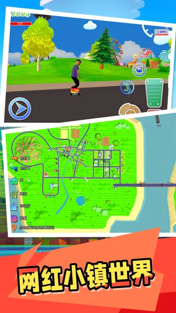 ����С��(���쾭Ӫ��Ϸ)v2.0.1 ��׿���ͼ