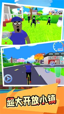 ����С��(���쾭Ӫ��Ϸ)v2.0.1 ��׿���ͼ