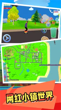 ����С��(���쾭Ӫ��Ϸ)v2.0.1 ��׿���ͼ