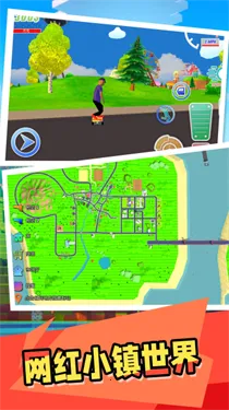 ����С��(���쾭Ӫ��Ϸ)