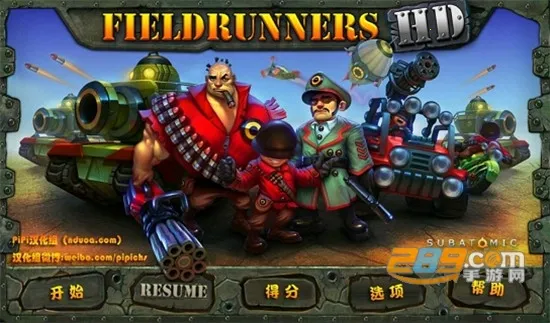 �������2026�ٷ����°汾v1.1.3 �ٷ������ͼ