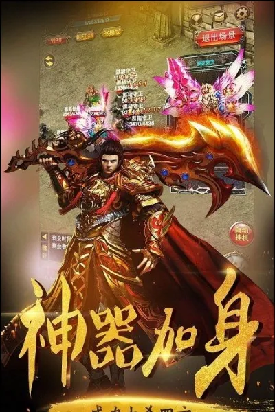 �ʳǴ�˵2026�ٷ����°汾