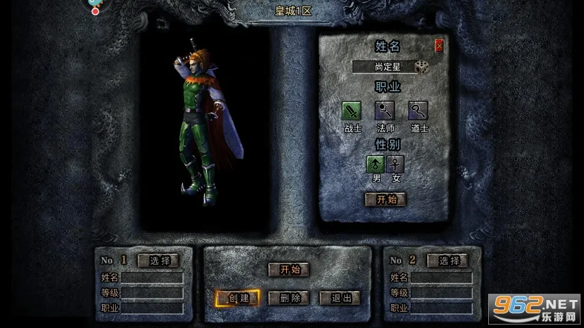 �ʳǴ�˵2026�ٷ����°汾v1.0.5 �ٷ������ͼ