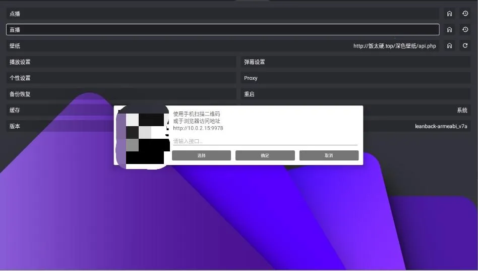 ��èTV(���ӹ�Ӱ����)