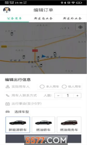 �۰���(�������з���)v3.16.1 ��Ѱ��ͼ