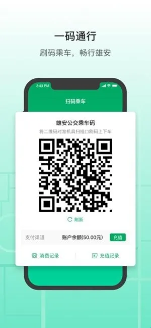 �۰���(�������з���)