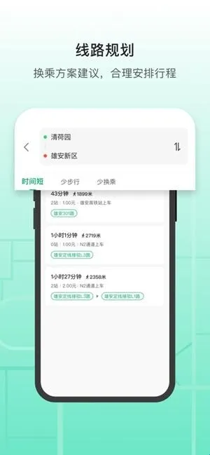 �۰���(�������з���)