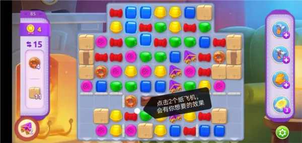 �λü�԰(���ʰ���������)