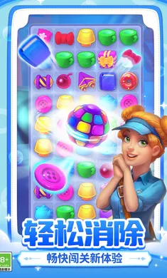 �λü�԰(���ʰ���������)v8.7.100 �ٷ������ͼ