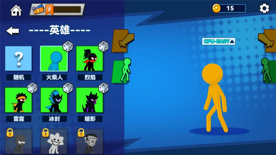 ���������22026���°汾v6.7.2 ��׿���ͼ