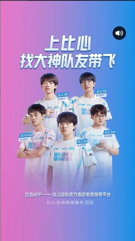 ���İ�׿���ֻ���v9.53.5 ��׿���ͼ