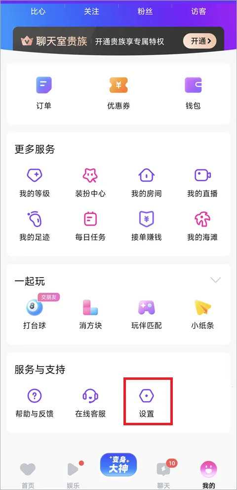 ���İ�׿���ֻ���