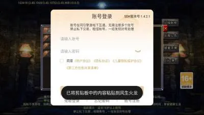 ��������2026�ٷ����°汾v4.8.0 ��׿���ͼ