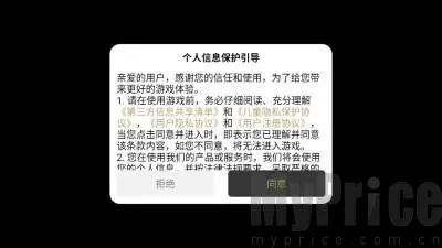 ��������2026�ٷ����°汾