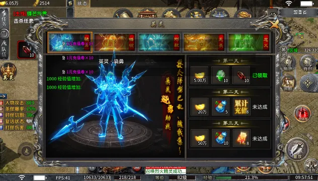 �w����ս��׿���ֻ���v1.0 ��Ѱ��ͼ