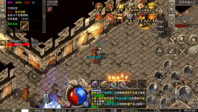 �w����ս��׿���ֻ���