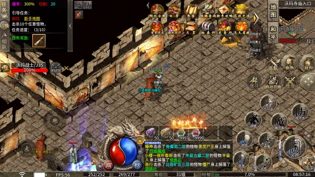 �w����ս��׿���ֻ���v1.0 ��Ѱ��ͼ