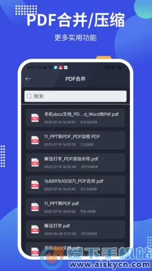 pdf24tools��׿���ֻ���v1.3 ��Ѱ��ͼ